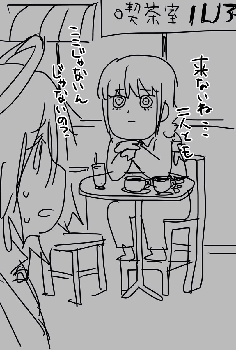マキマサイド 