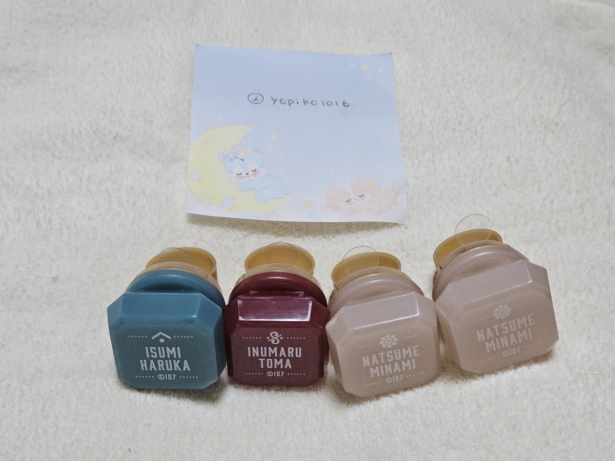 アイナナ リングライト 悠 10周年 5周年 亥清悠 リンライ