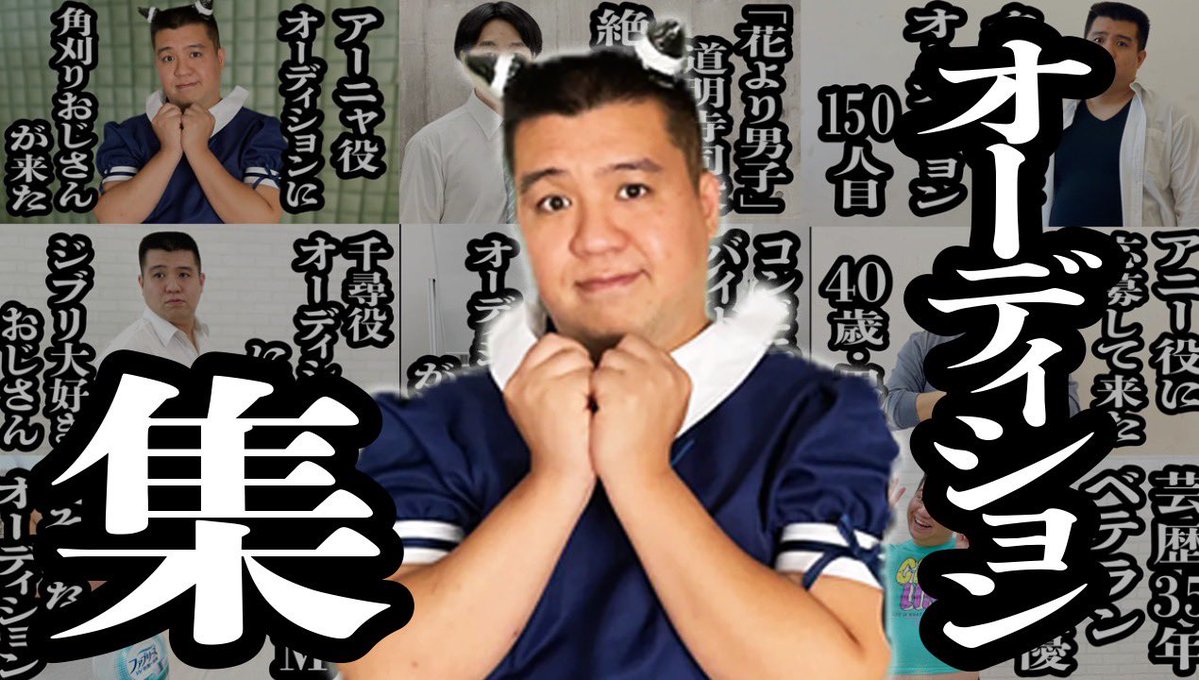 ジェネレーソンズ オンライン くじ ジェラードン かみちぃ ジェネレーソンズ オンライン くじ ジェラードン かみちぃ オンライン