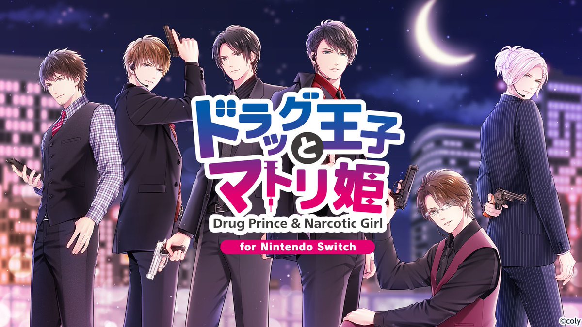 スタマイ攻略Wiki🎍Gamerch (@myhero_gamerch) / Posts / X