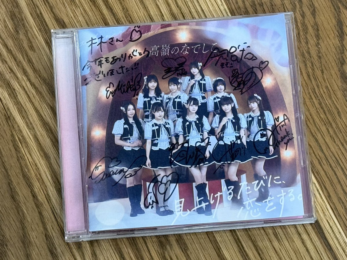 RT @hayashi1115: 高嶺のなでしこ2025Xmas🎄ライブを@ ZEEP横浜の撮影