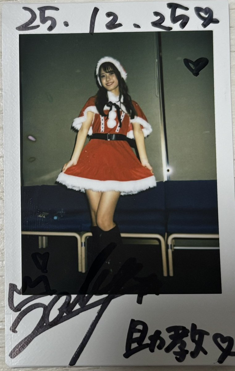 助「来年からの対バン、ほんと楽しみだよ(サンタコスかわええ)」 ザ