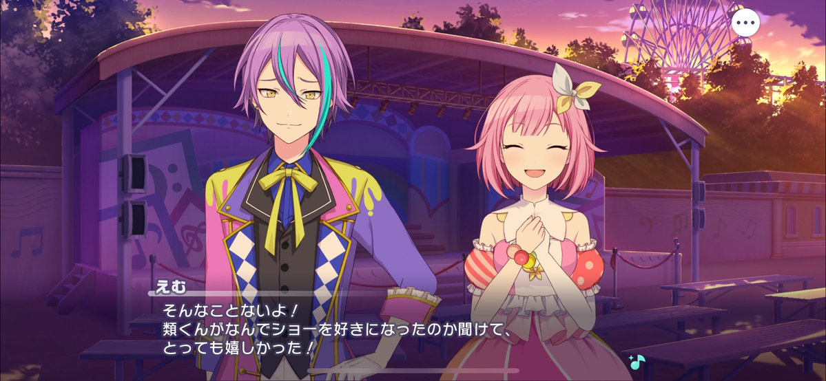 確認❤⃛ヾ(๑❛ ▿ ◠๑ )画像3枚 獺祭 純米大吟醸 三割九分 遠心分離 | 送料無料サービス有！酒専門通販