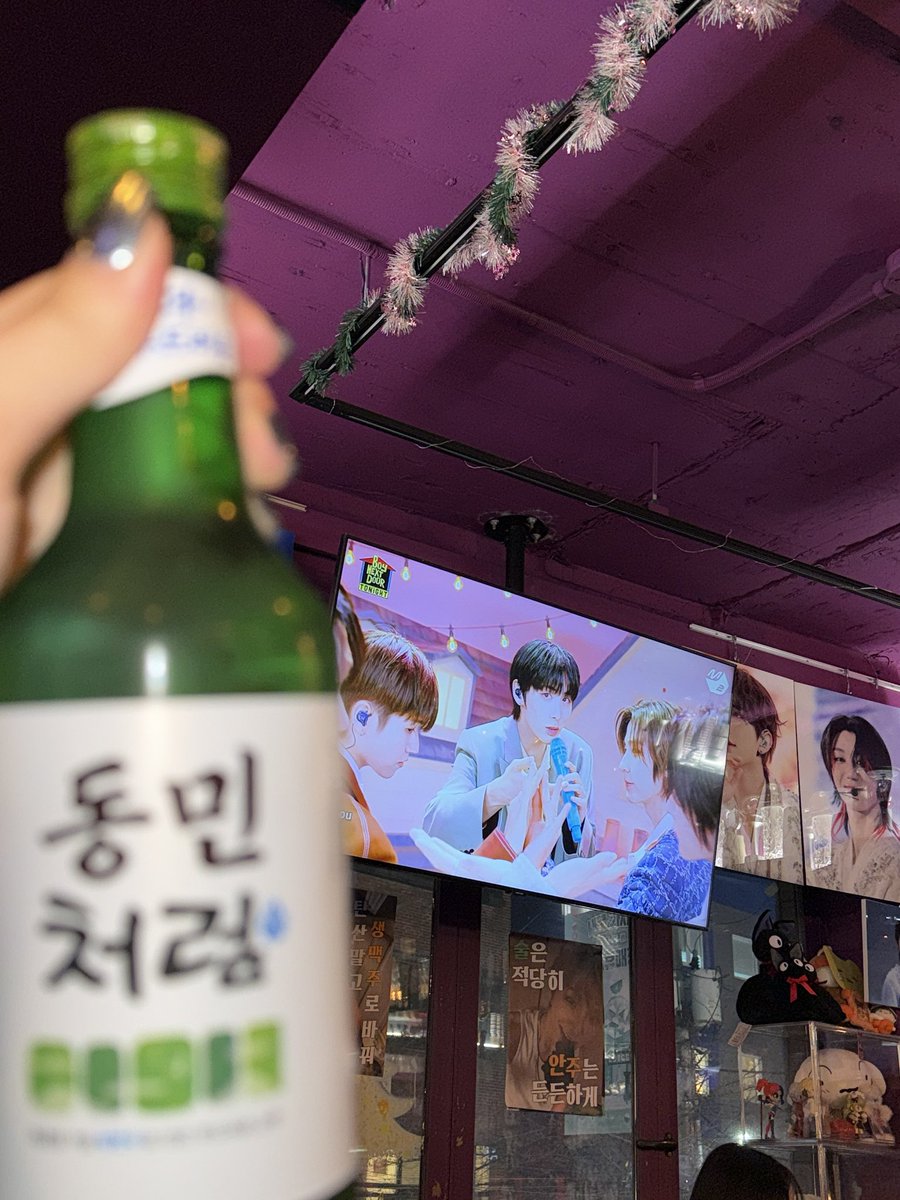 C♡r •｡ tweet media