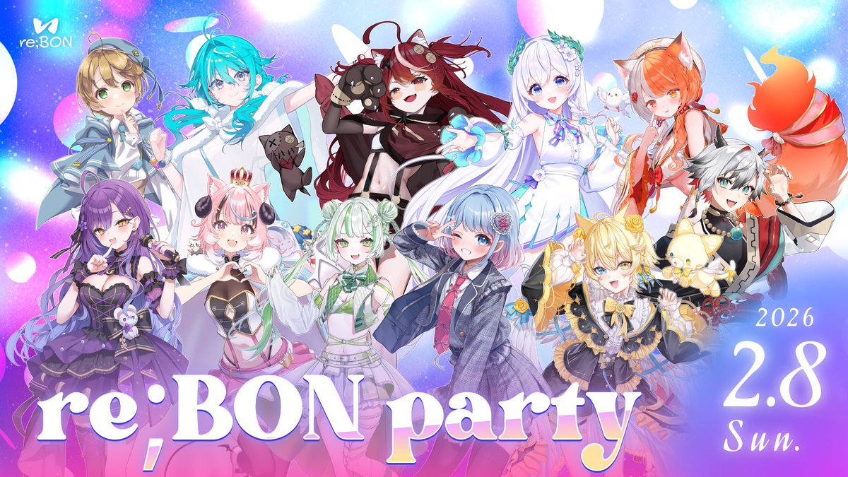 碧依さくら❄️🌸🎧 (@sakura_aoi_main) / Posts / X