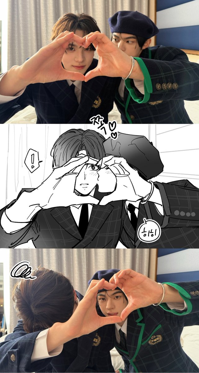 닏도 💋
사이에 한 컷 빠진 거 같더라고요 ??