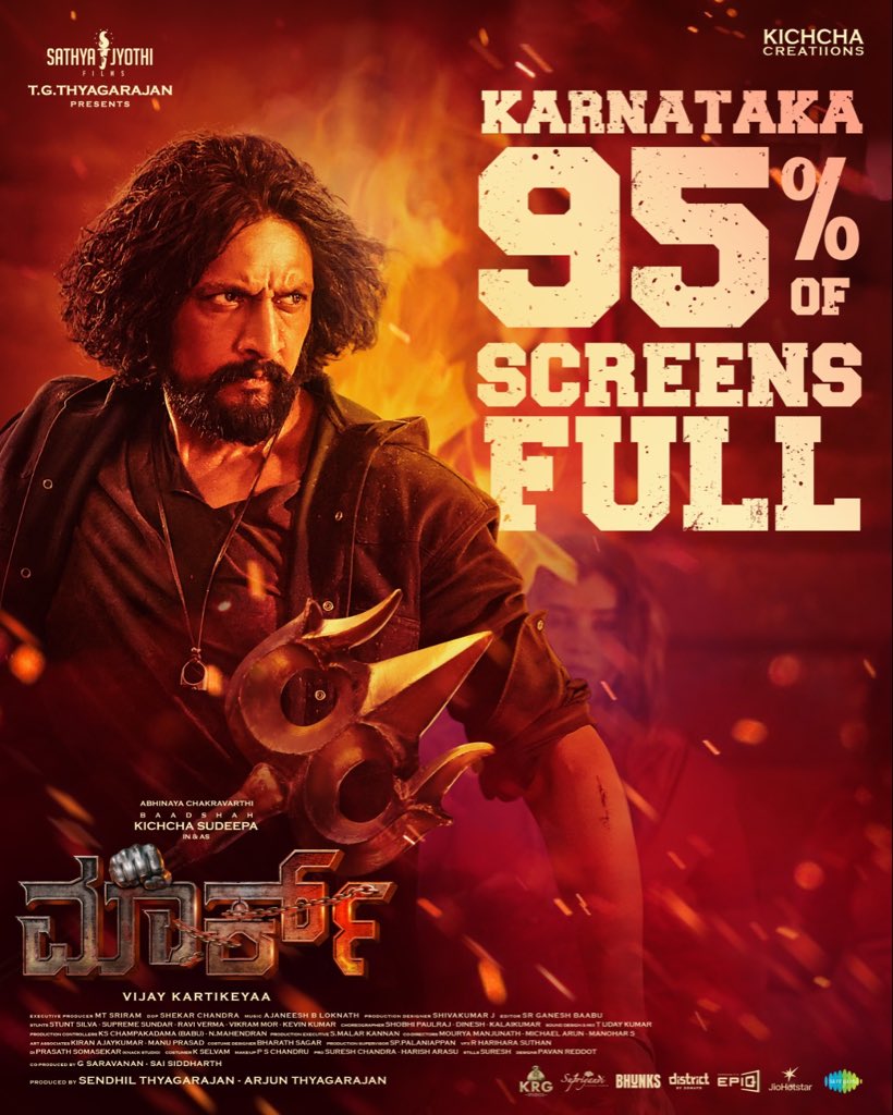 Dagars Cryyy Moreeee 😭😭😭😂

#BlockbusterMARK #Mark
#MarkTheFilm #KicchaSudeep