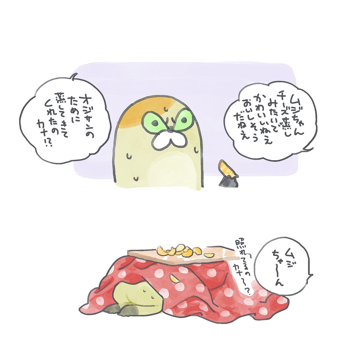 もこちゃんず復活！ maxresdefault.jpg