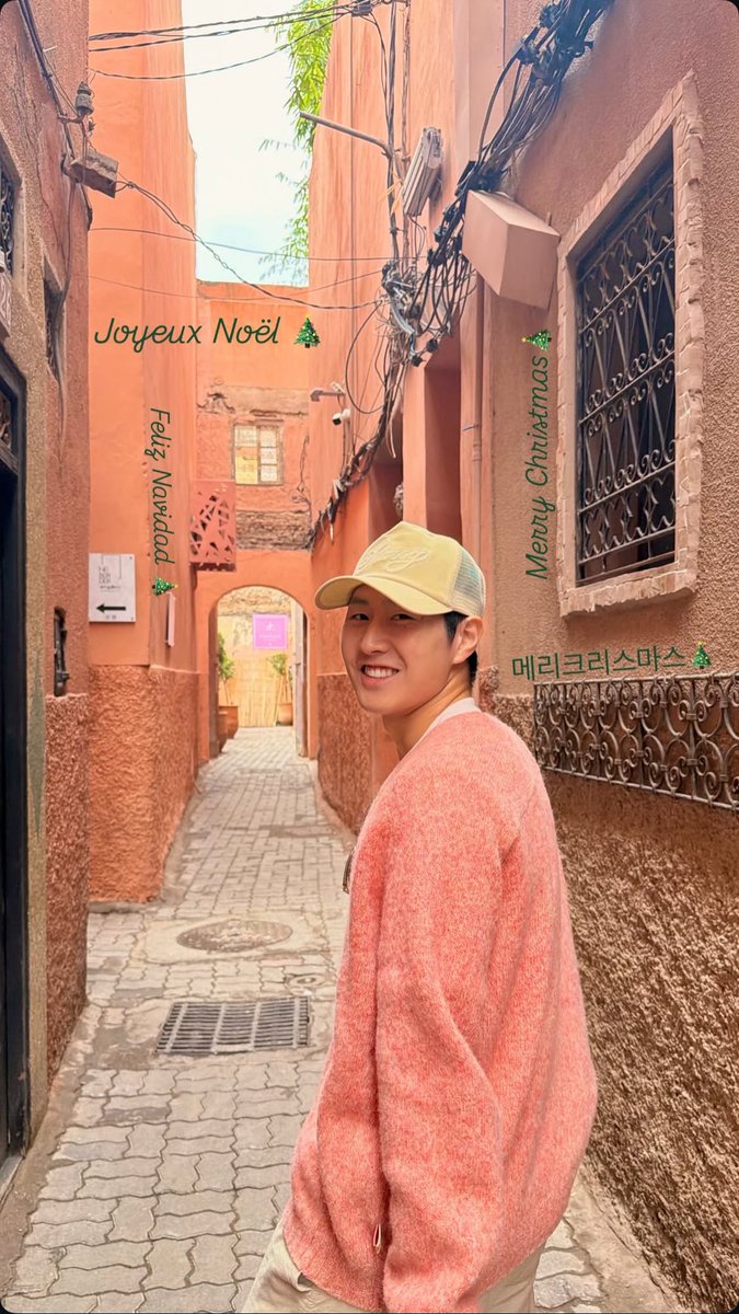 강인스스⚽️👦🏻

왔다!! 강인이 크리스마스 선물!!
강인아 메리크리스마스!🎄