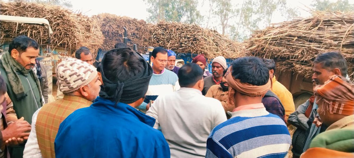 निगोही चीनी मिल के क्रय केंद्र रडेता प्रथम एवं द्वितीय का निरिक्षण जिला गन्ना अधिकारी पीलीभीत, ज्येष्ठ गन्ना विकास निरीक्षक एवं सचिव बीसलपुर द्वारा किया गया l क्रय केंद्र पर गन्ना यातायात की व्यवस्था ठीक पायी गयी l कांटा जाँच रजिस्टर, दैनिक गन्ना खरीद रजिस्टर पूर्ण पाया गया l