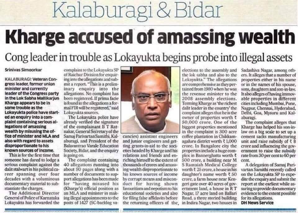 JustIndianTrust's tweet photo. @mr_mayank how about him? The reservations squatter family? https://t.co/W54Jq52NX7