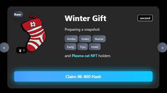HashCoinFarm's tweet photo. 🎁Winter Gift Airdrop is live!
Mining Hash launched an intermediate airdrop for the community.
🎅222 eligible members can claim now
❄️This is NOT the main airdrop- big things ahead!
👉Details:https://t.co/qxmd2SbiFH
#MiningHash #Airdrop #CryptoAirdrop #Web3 #WinterGift #BaseChain https://t.co/YYf1vsBr25