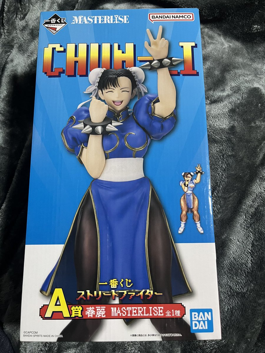 ストリートファイター1番くじでA賞の春麗当たったー！！