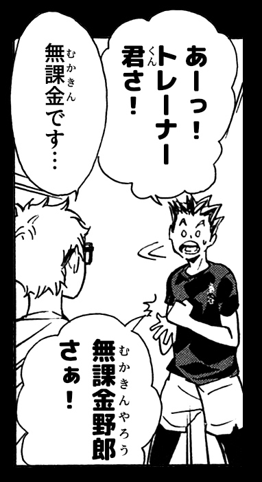 今年もそろそろ終わりなので、特にキレ散らかしてた黒神十六子オブザイヤー貼っておきます!皆も何かお気に入りの作品があったら教えてね～! 