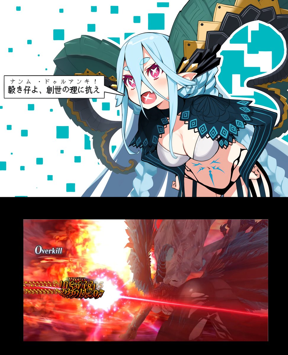 今年もそろそろ終わりなので、特にキレ散らかしてた黒神十六子オブザイヤー貼っておきます!皆も何かお気に入りの作品があったら教えてね～! 