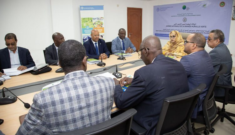 خطوة مهمة نحو حماية البيئة وتعزيز الصمود 🌱
احتضنت وزارة البيئة والتنمية المستدامة في نواكشوط، اليوم الخميس، ورشة وطنية لإعلان انطلاق البرنامج الوطني لتعزيز الصمود في إطار مبادرة السور الأخضر الكبير (SURAGGWA)، في مسار يدعم التنمية المستدامة ومواجهة التغيرات المناخية.