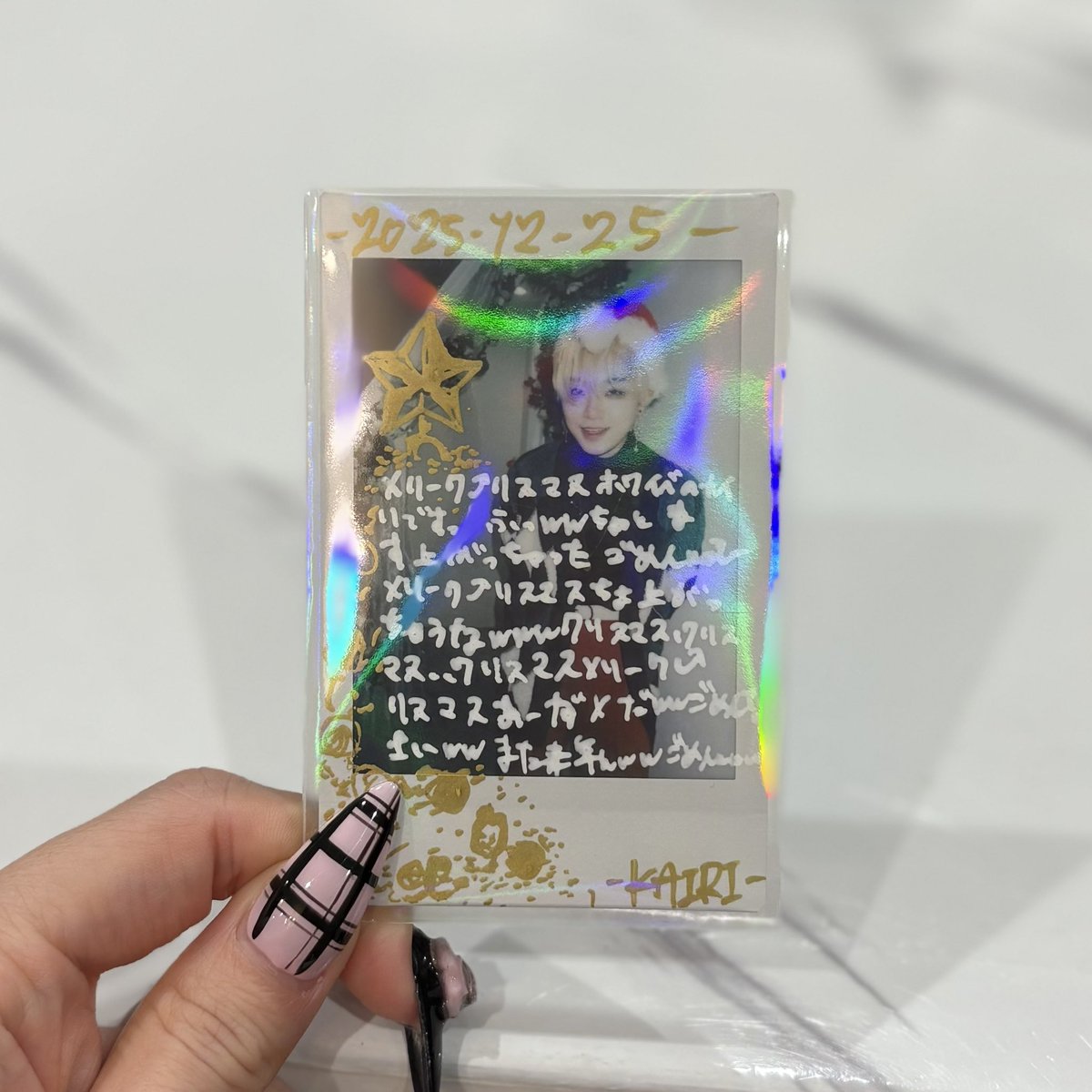 eight_wi33's tweet photo. クリスマス会いに行ってきた〜ᐢ> ·̫ <ᐢ💖✨
ツーショチェキプレゼントで当たって幸𖥔 ࣪⸝⸝꙳
やって欲しかった五関メリクリチェキクオリティが非常に高くて神でございました
しあくんとも初めましてできて嬉しかった〜❣️学マスやります。

  #カイリくんといっしょ
 #ホワイベメモリー https://t.co/Cu9m77FHK7