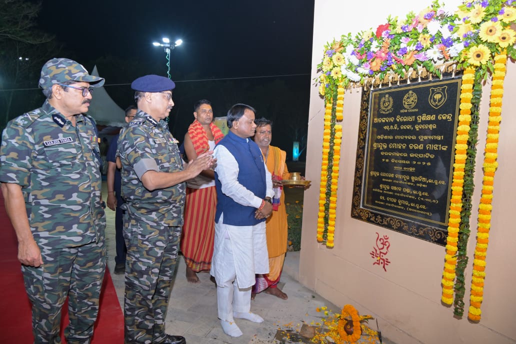 Mohan Charan Majhi tweet media