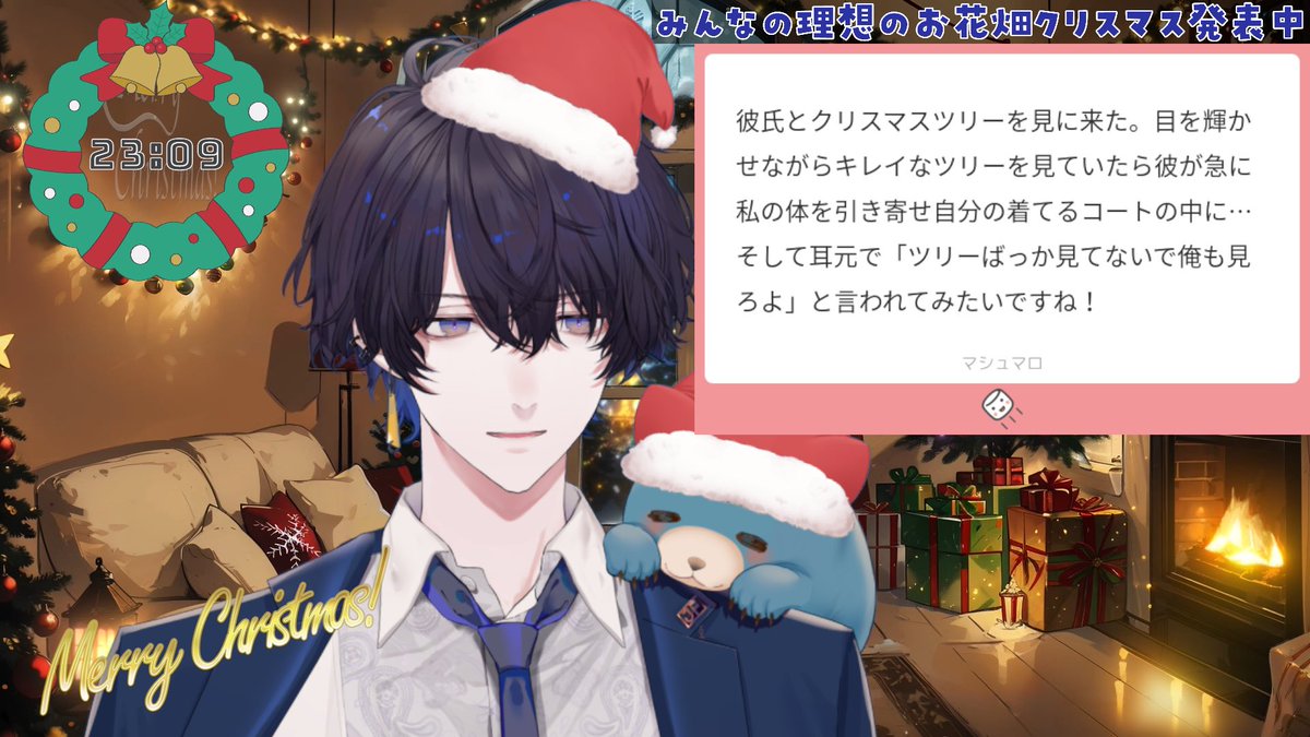 ちゅんページ AIよ、どうしてそうなったんだ