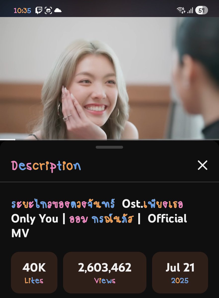ถึง 2.6M ในวัน x'mas จนได้

ไม่ได้ตะบี้ตะบันปั่นวิวขนาดนั้น ก็แค่เปิดวนไปเรื่อยๆมา 5 เดือนอะเนอะ 😊