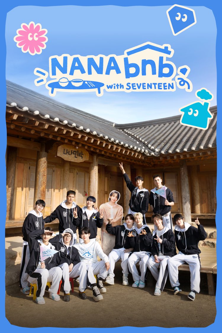 nana bnb with seventeen