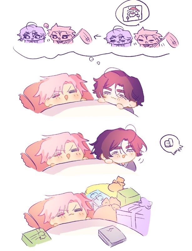 和菓子 tweet media