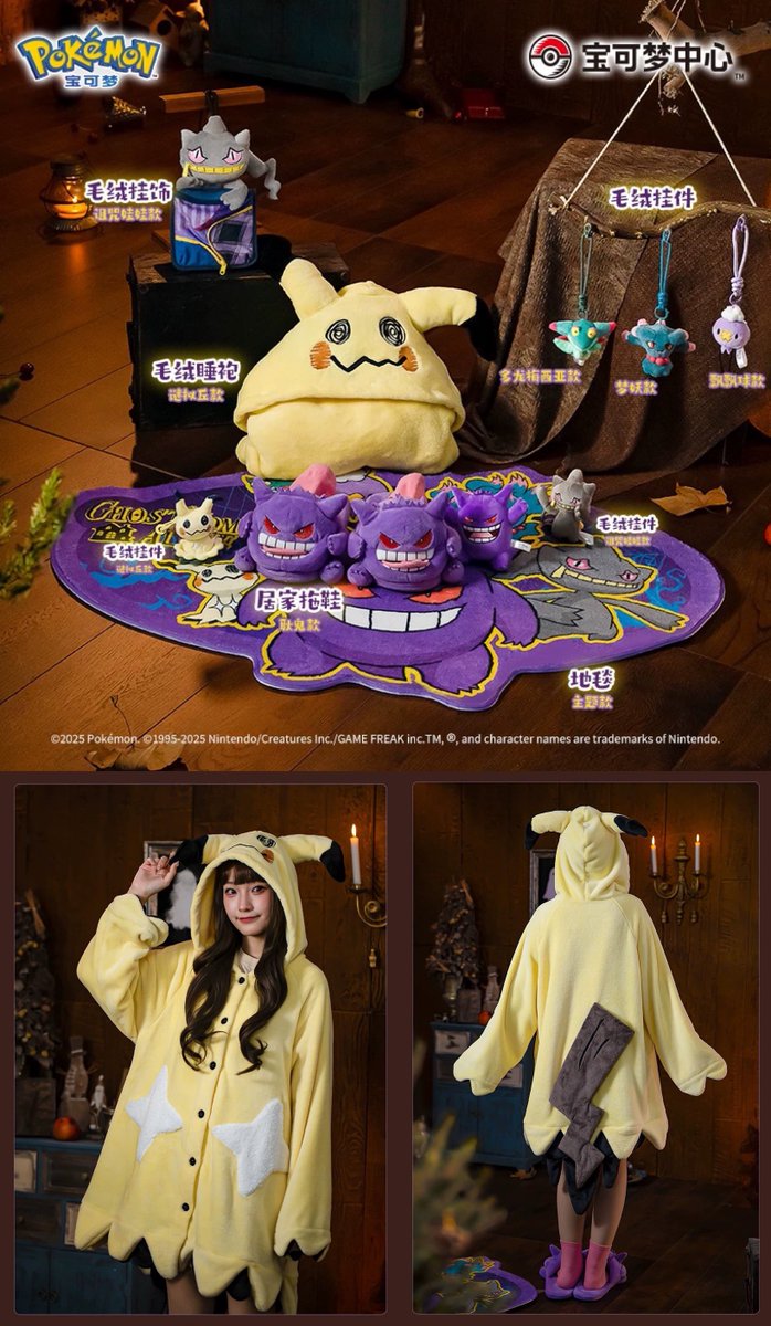 みみみ❁(mimimi) (@_mimi_m3) / Posts / X