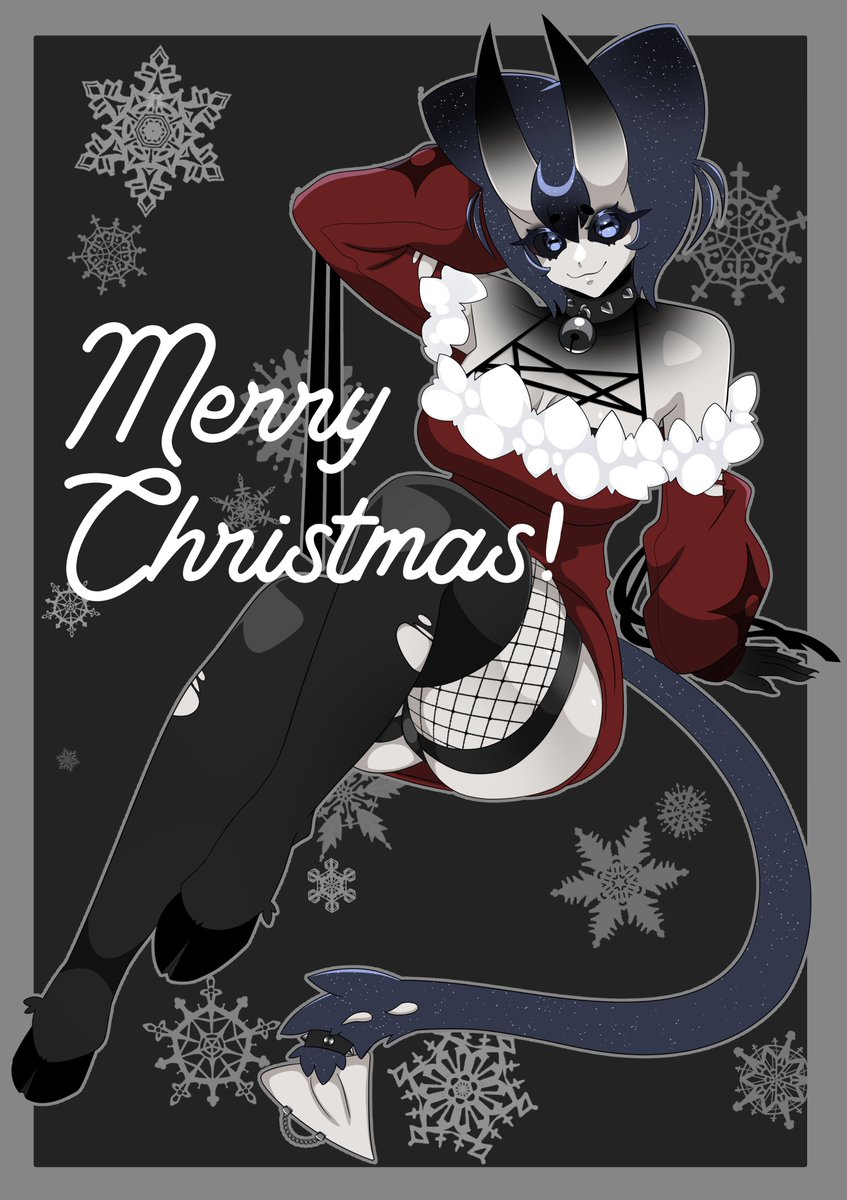 Merry Christmas everyone!