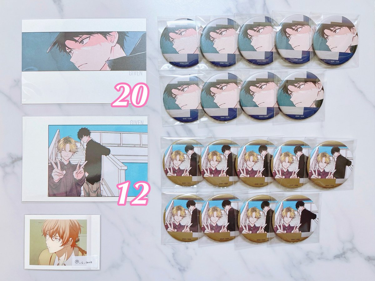 交換 〗 ギヴン ギヴン展 ポストカード 缶バッジ キャラバッジ 譲