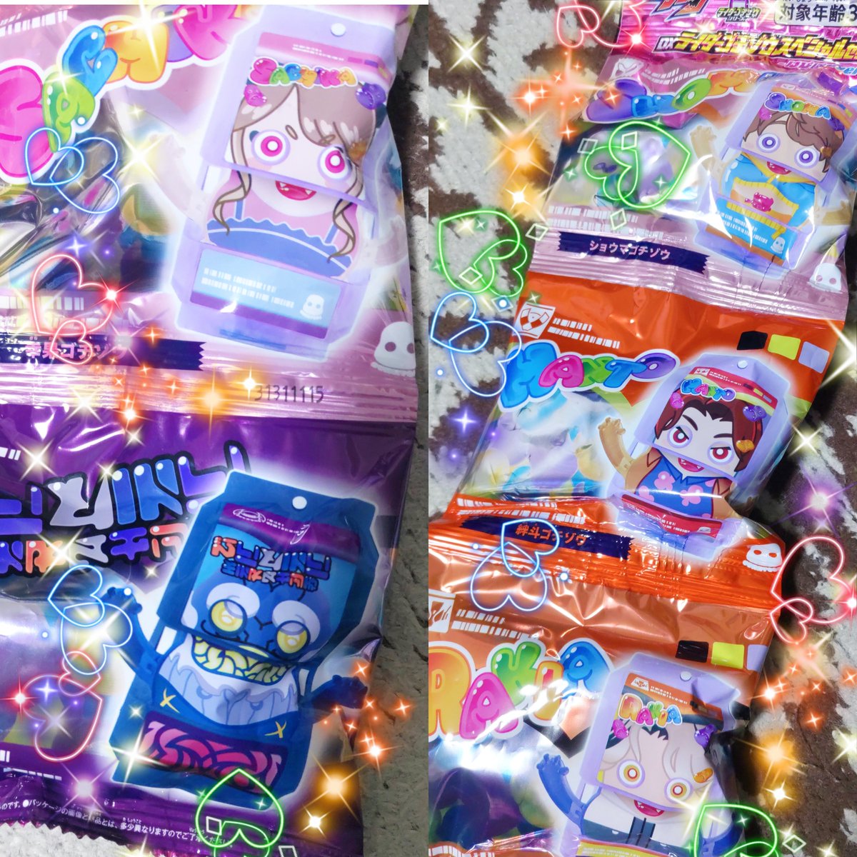 🔴さとり🟠 (@satori0707) / Posts / X