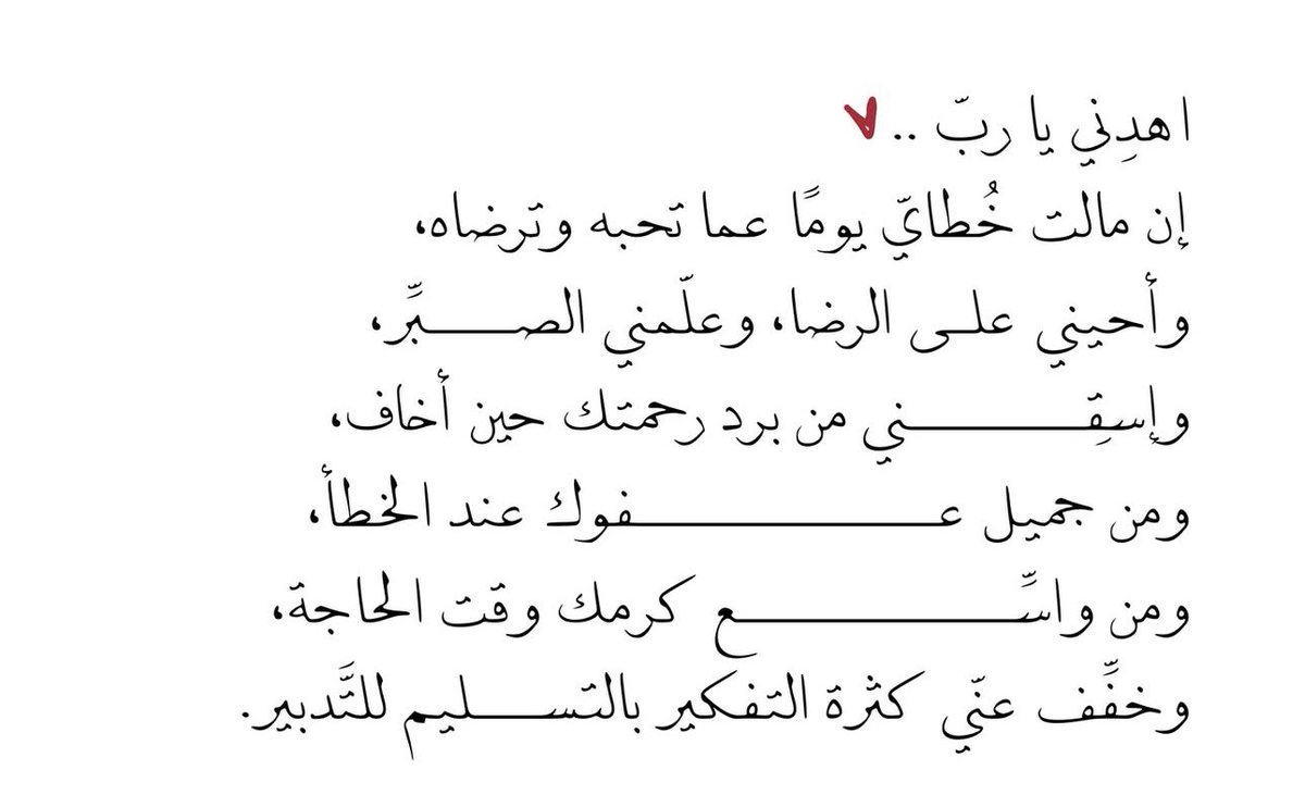 iiillue's tweet image. ♥️