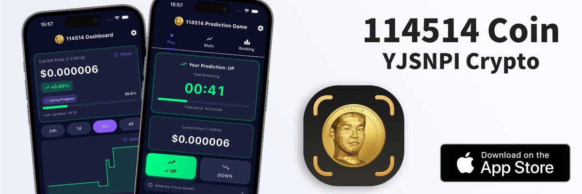 kaedeee_games's tweet photo. For those who find it annoying to check the price, I also made a tracker app.

You can play prediction games with virtual coins too.
So, let's install it, okay?
👉 https://t.co/HsakgL9KZl

(2/4) https://t.co/rFalKJCr7t