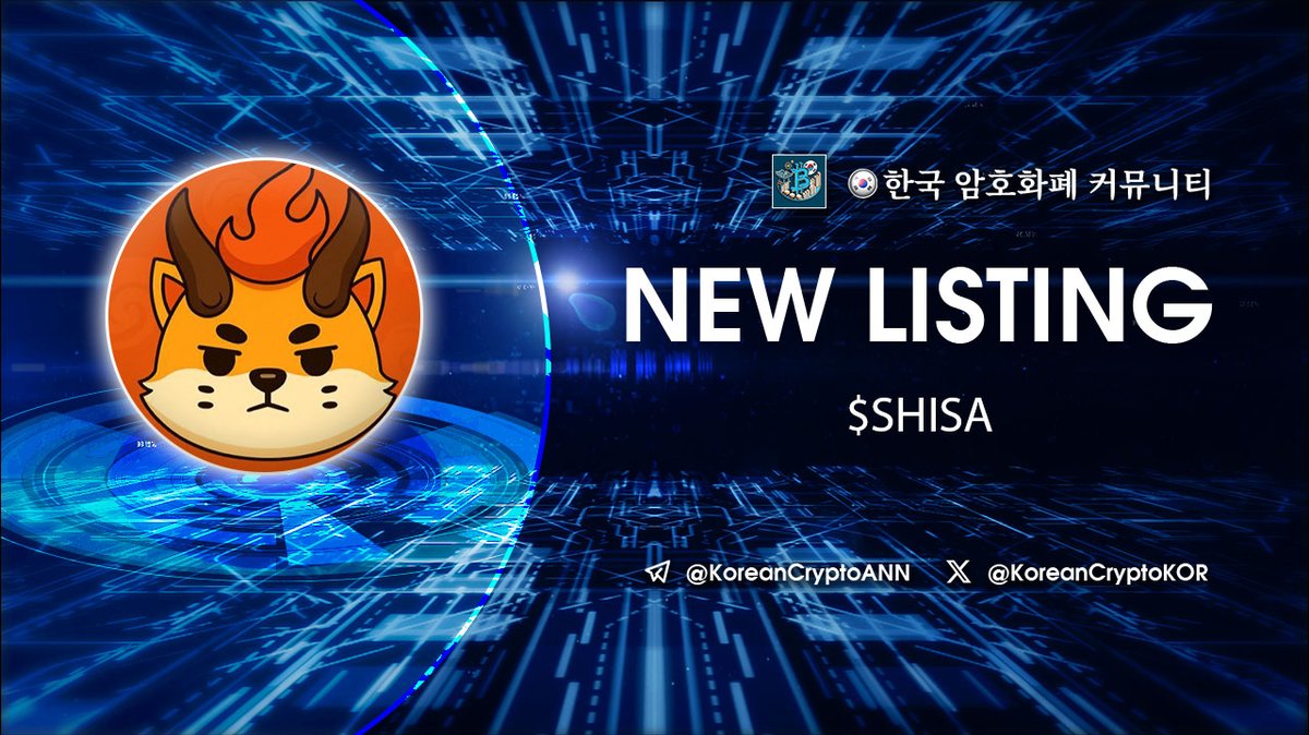 Jefferies 한국 프로젝트 운영 관련 공식 선언문.sxk