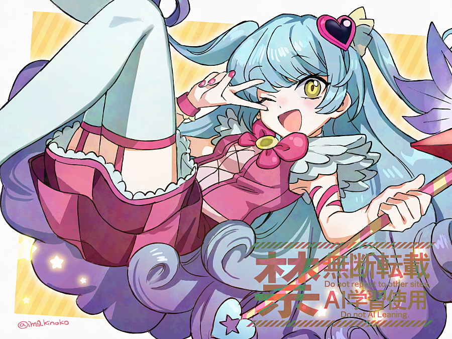 6日目
愛と正義の名のもとに、魔法少女がやってくる！
 #なんでもいいから毎日なにか描こうの会