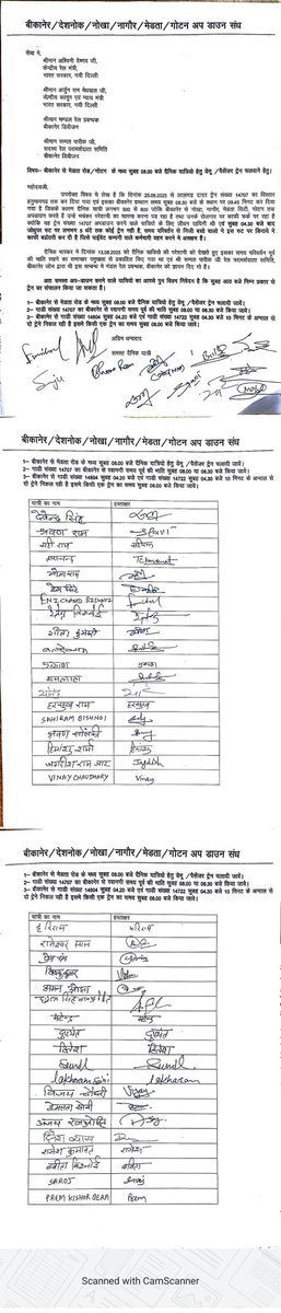 tahir786hussain's tweet photo. @RailMinIndia @RailRajasthan @zeerajasthan_ https://t.co/hpRN8ut4WN