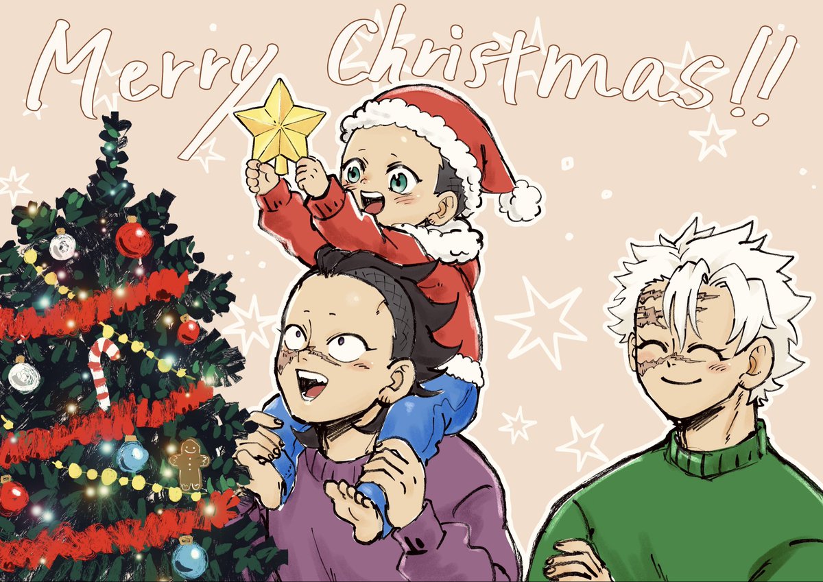 ayacha___oni's tweet image. 