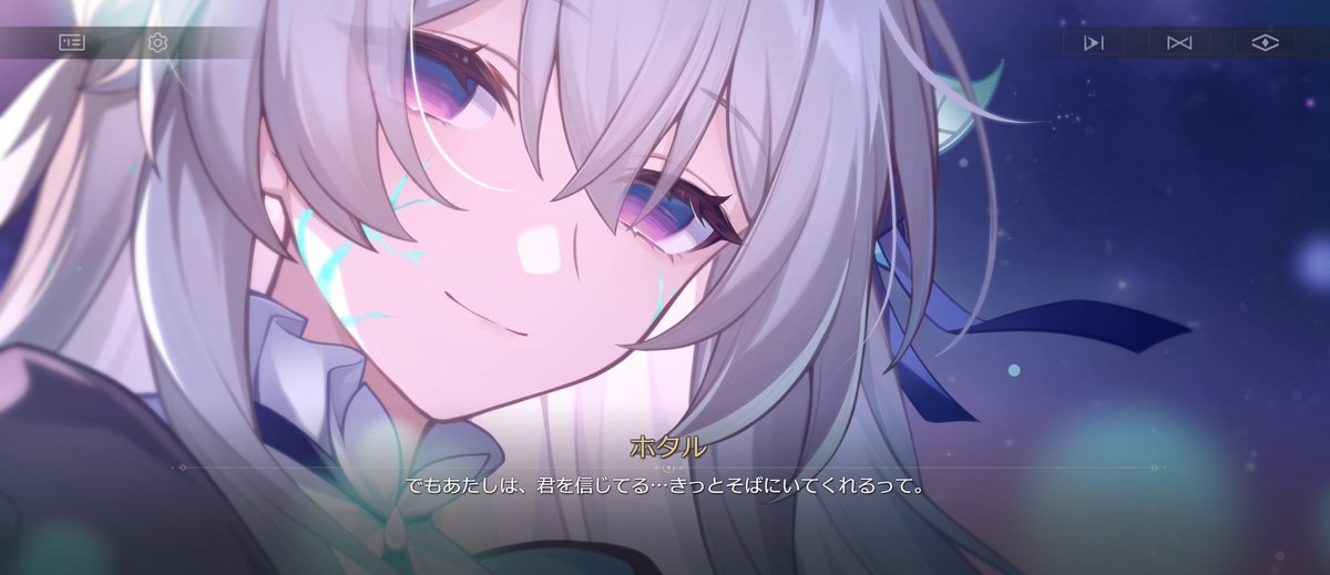 Under A Crying Moon 姥桜咲く ッッッ！！！！！！