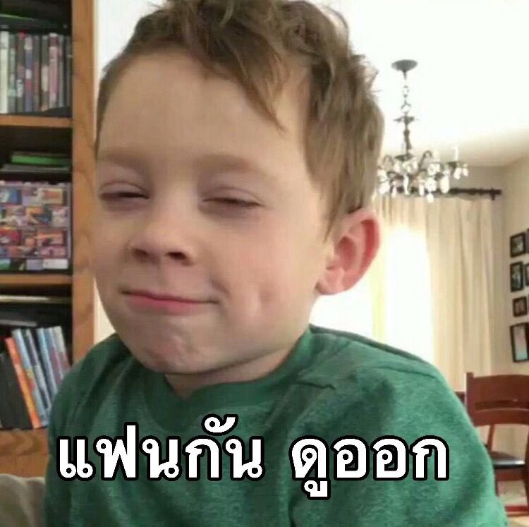 porporknp's tweet photo. ใครๆก็ดูออก เธอรู้กันยัง

#KengNamping #เก่งน้ำปิง #Kengharit #nampingster #Tle_mlm #Firstone https://t.co/mJLntPDhPz