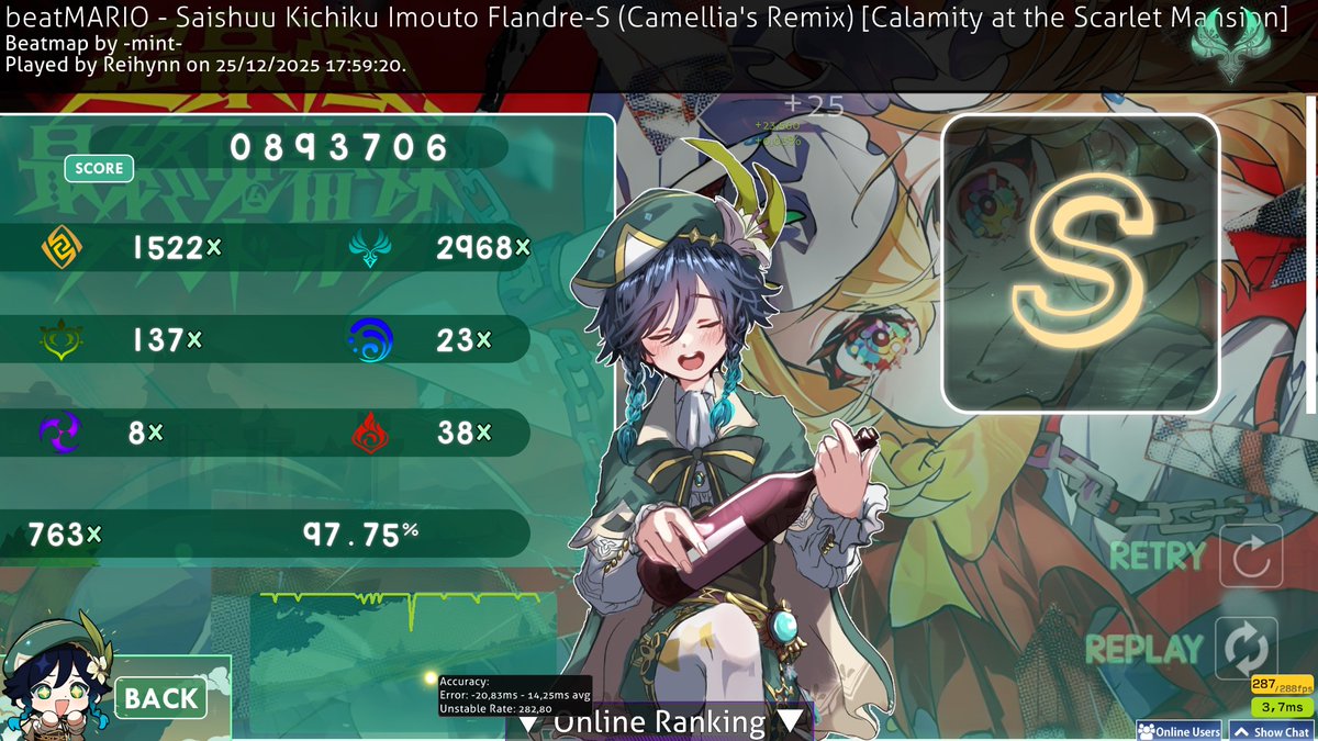 ERA Rain tweet media