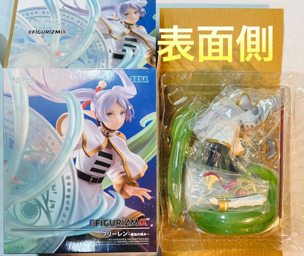 831生活 (@831suky) / Posts / X