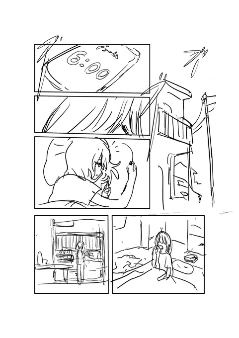 漫画描きました 