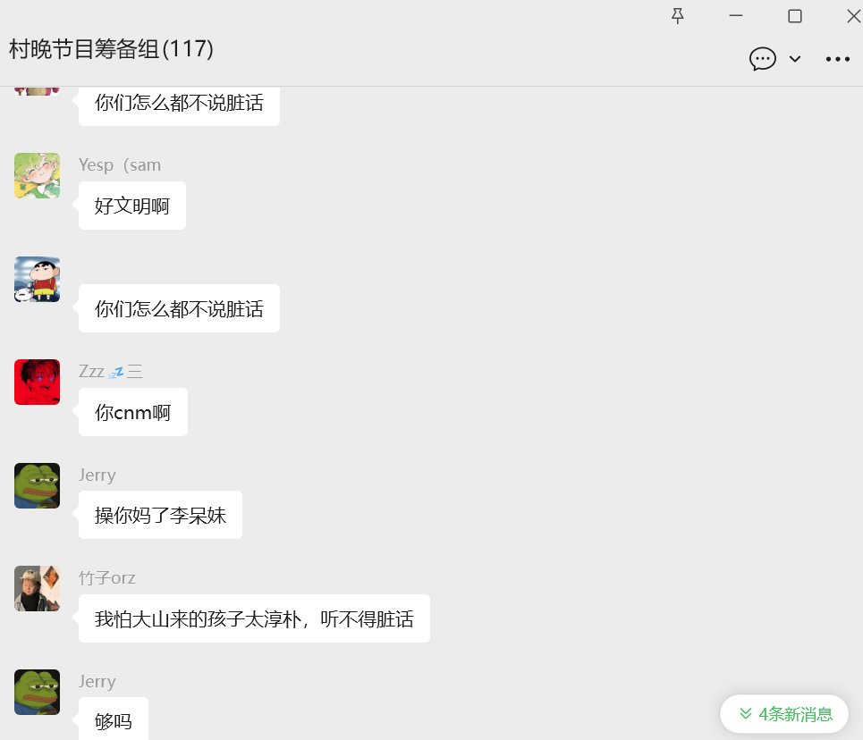 李呆妹🔶BNB tweet media