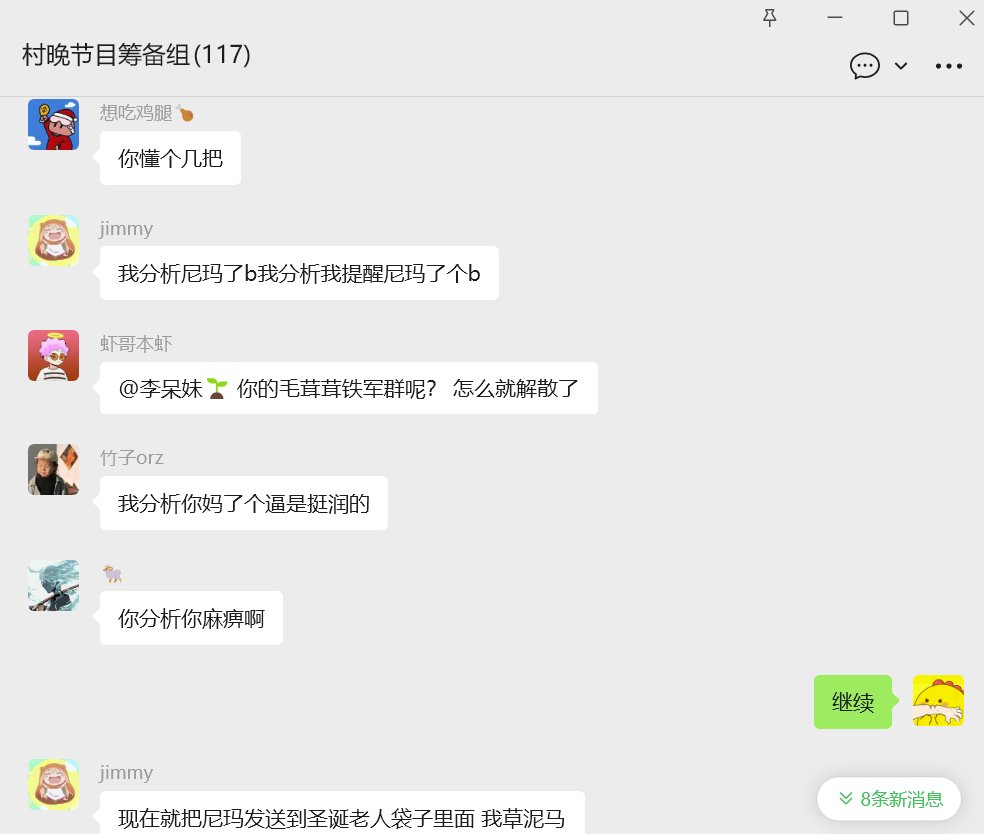 李呆妹🔶BNB tweet media