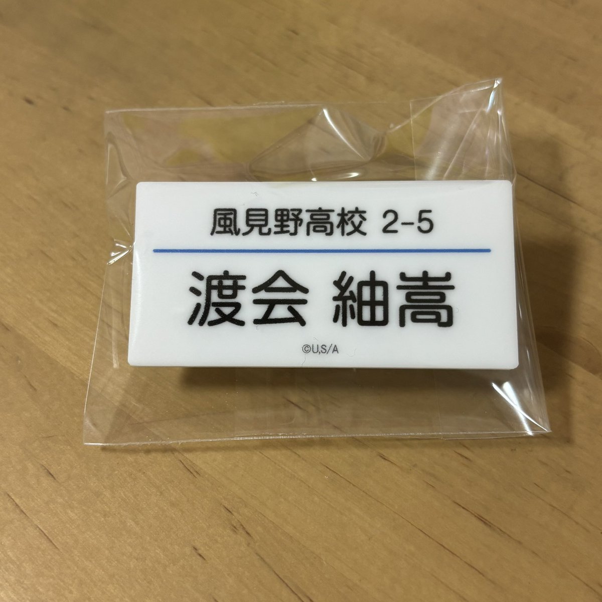 𝑴︎ ♡ tweet media