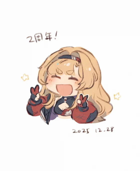 いつもありがとさんきゅーべりまっち