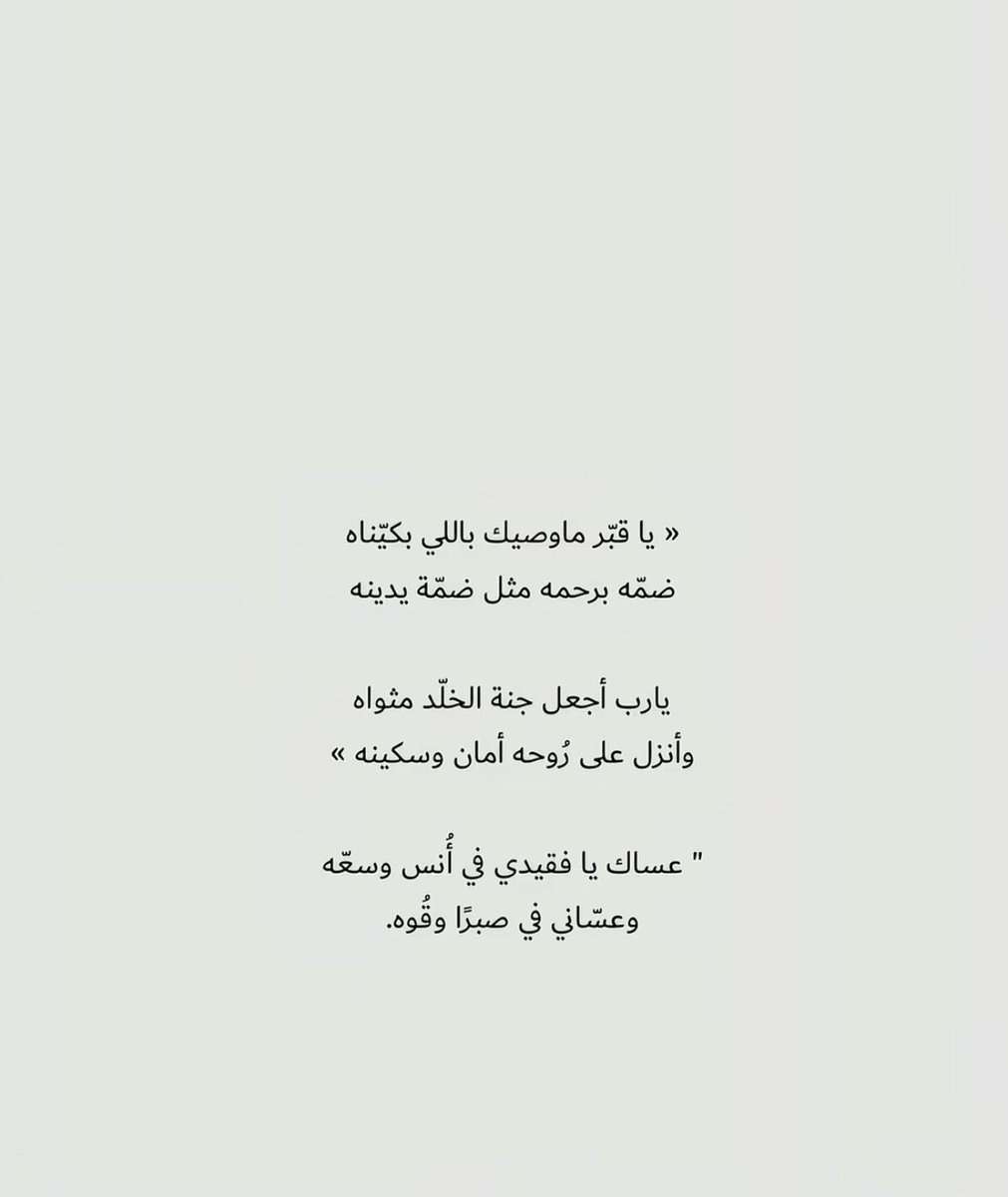 فتاة يوليو tweet media