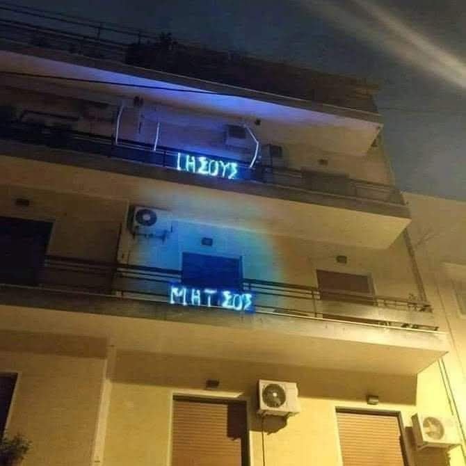 ΚαμενοΧορμι (@l0stb0dy) on Twitter photo 