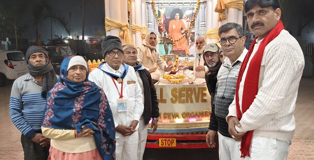 CMBhardwaj1's tweet image. #LoveAll #ServeAll 
श्री सत्य साई प्रेम वाहिनी रथ का अपने कस्बा जहांगीरपुर में स्वागत किया।
 रात्रि विश्राम #गोविंद_गार्डन खुर्जा जेवर रोड़ जहांगीरपुर ।
@SathyaSai_Org