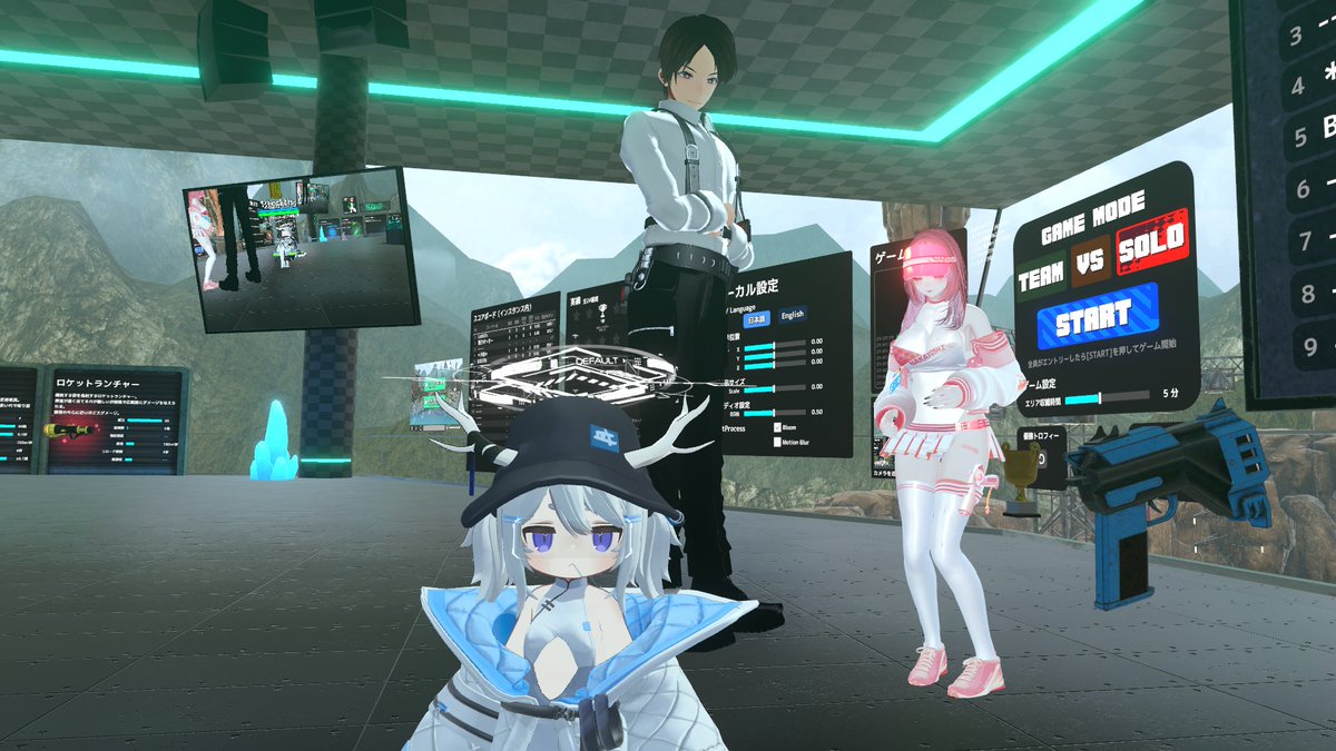 Yutchi_VRC's tweet image. あんまり写真撮れなかったけど良いクリスマスだったよ