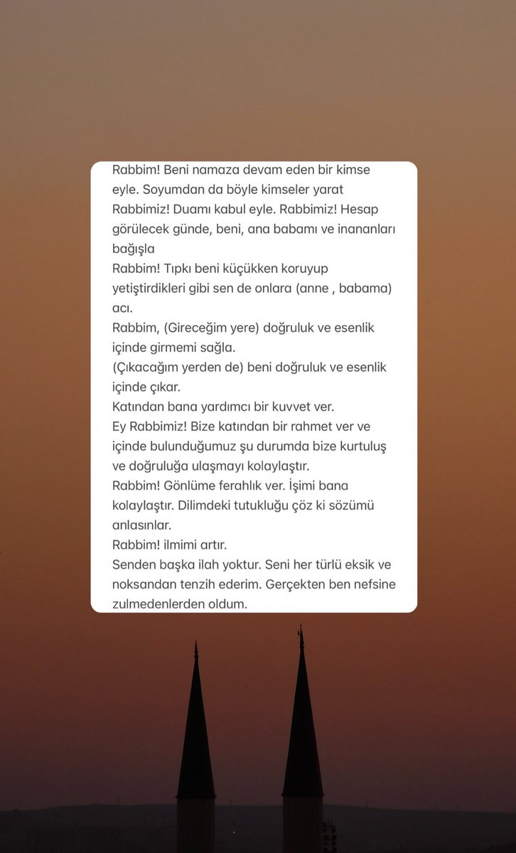 Kuranı Kerim’den muhteşem dualar.